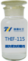 THIF-115酸洗緩蝕抑霧劑產品圖