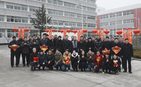恒鑫化工全體員工向祖國和全國人民拜年！