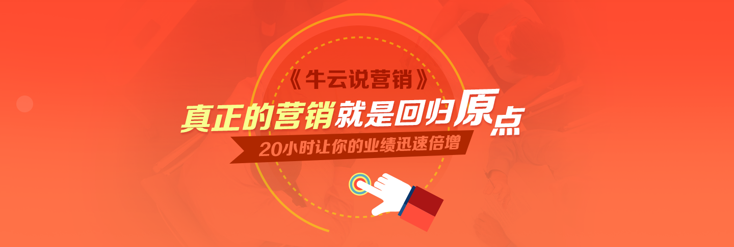 鍛造脫模劑/鹽酸緩蝕劑產品系列